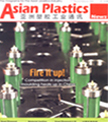 Asian Plastics